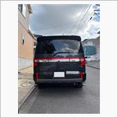 余った塗料でエンブレムもブラックに塗装しました。<br />
ワイヤー吊り下げ箇所も変更！<br />
写真ではわかりずらいですが、良い感じに吊れました！