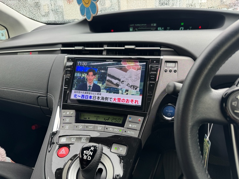 プリウス/プリウス PHV（30系）専用 9型カーナビ ビッグX EX9NX2
