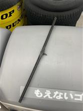 整備1の説明