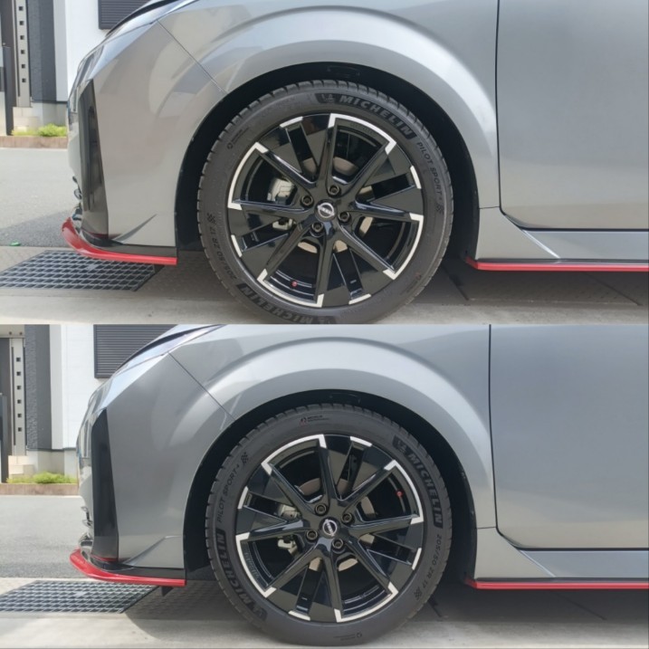 N-Performance オリジナルダウンサス（日産 オーラ e-POWER・E13