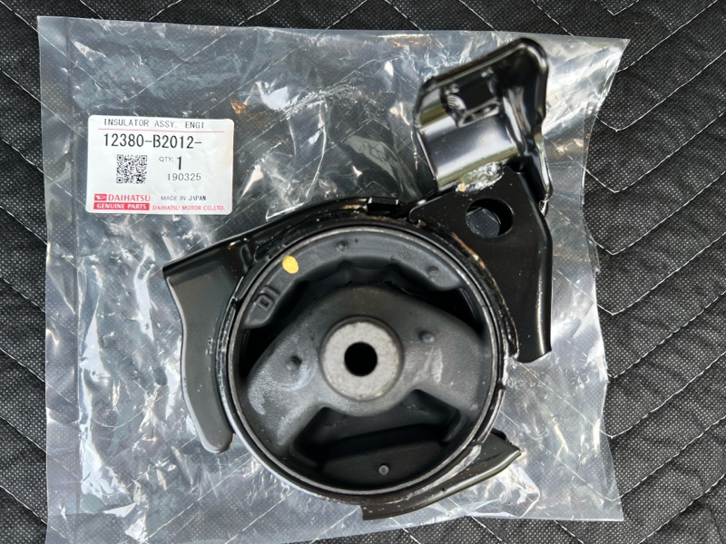 エンジンマウント交換しました。L235Sダイハツ エッセ20年式