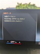 整備1の説明