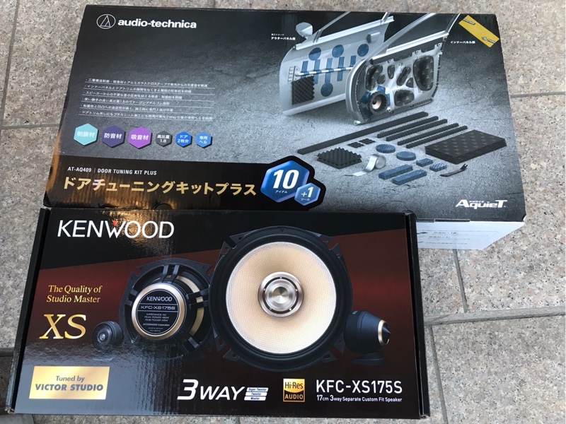 アルトワークスあずき号､オーディオ&ビジュアル､グレードアップ作業③