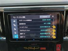 AVIC-RZ300最新地図データー2025年5月更新オービスBluetooth