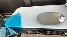 整備4の説明