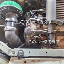 整備1の説明
