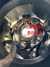 整備2の説明