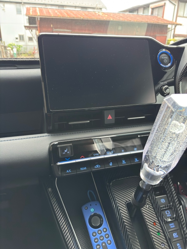 ハザードスイッチを見やすくしよ♪