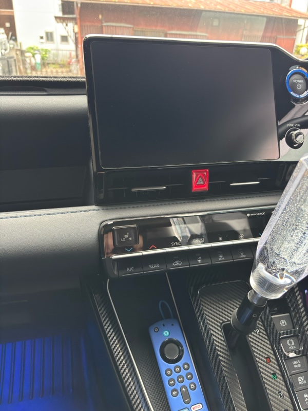 ハザードスイッチを見やすくしよ♪