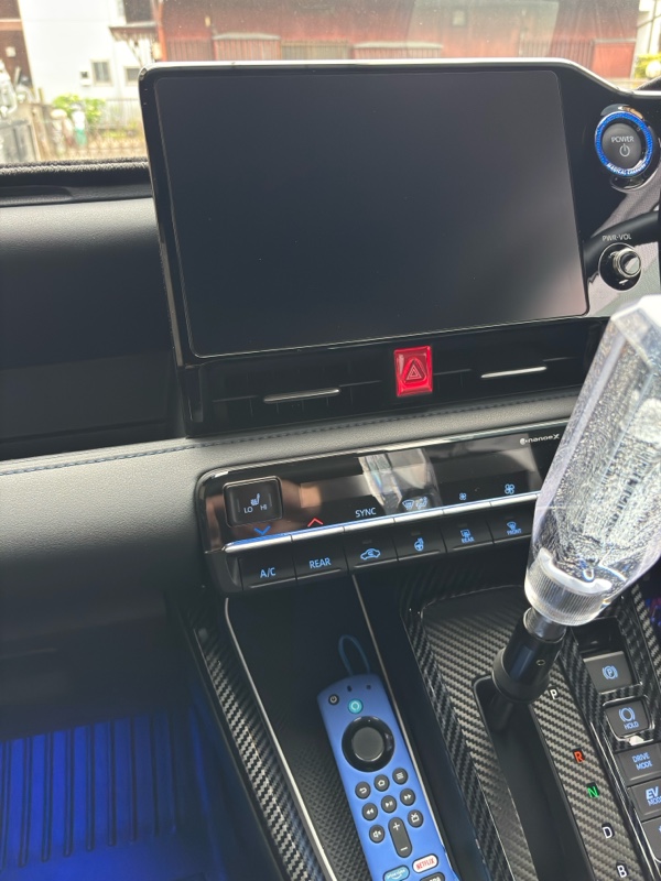 ハザードスイッチを見やすくしよ♪