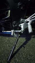 Handlebar Kawasaki Z750 2008