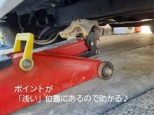 整備4の説明