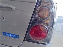 整備2の説明