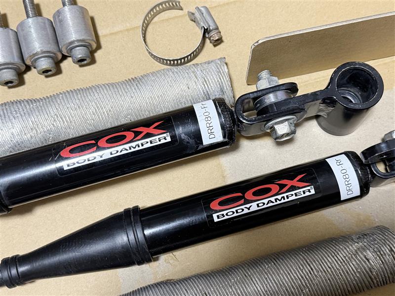 トヨタ ヴォクシー/ノア 80系用 Coxボディダンパー ボディダンパー追加設定車種のご案内｜DTEC