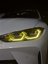 DRL LEDモジュール交換