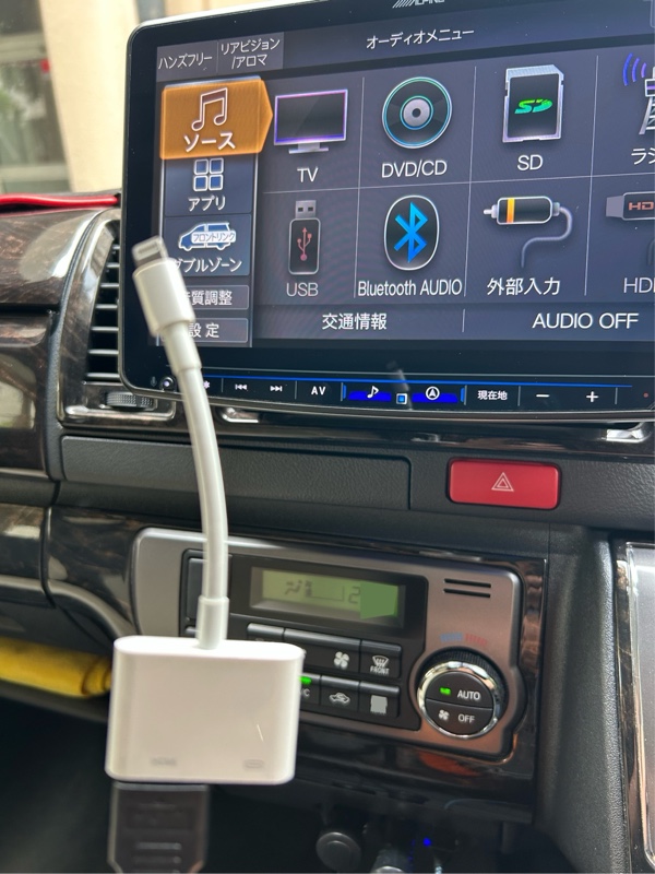 ALPINE BIG X に HDMI 接続