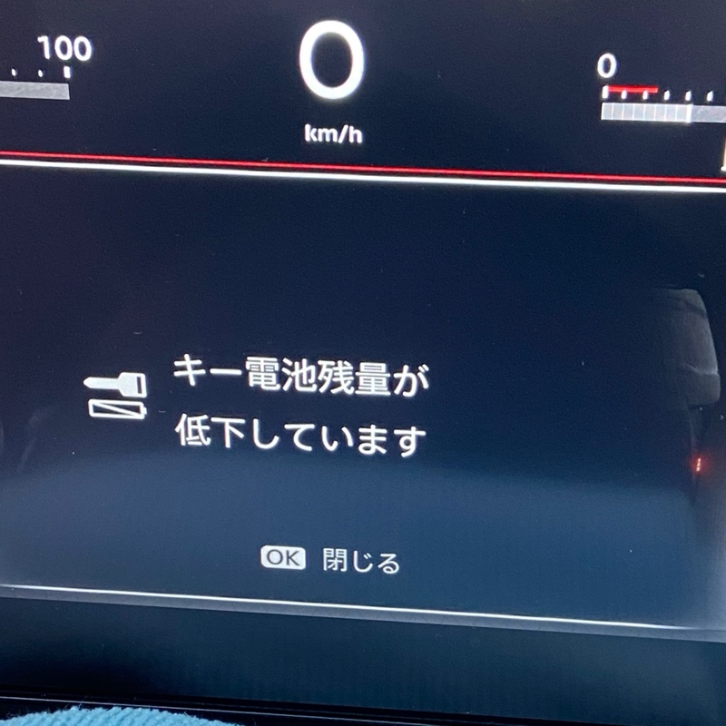 キーレス電池交換🪫⚡️※早過ぎるやろ🤔