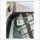 ユーザー車検