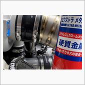 白くすみの画像