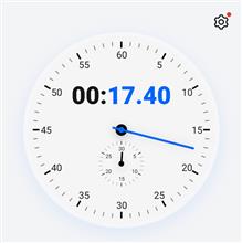 整備1の説明