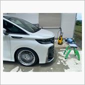 洗車からの〜の画像