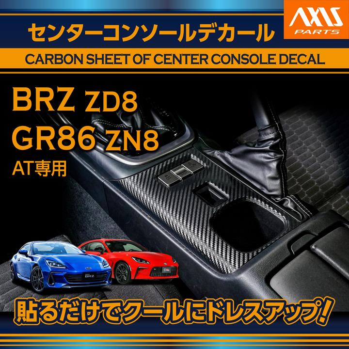 ゼブラ デルガードLx 0.5mm シティカラー フォグホワイト P-MA86