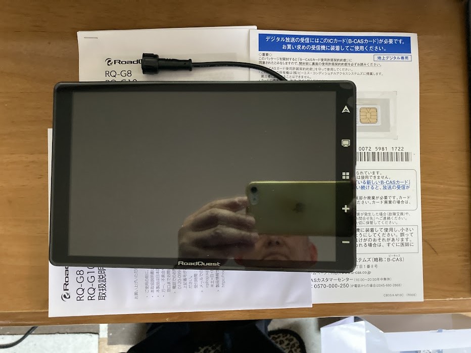 RoadQuest カーナビ フルセグ ポータブルナビ アンドロイドナビ