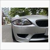 12ヶ月点検