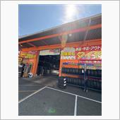 タイヤ交換しました
