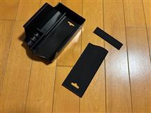 整備1の説明