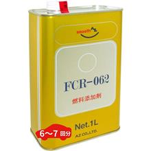 整備1の説明