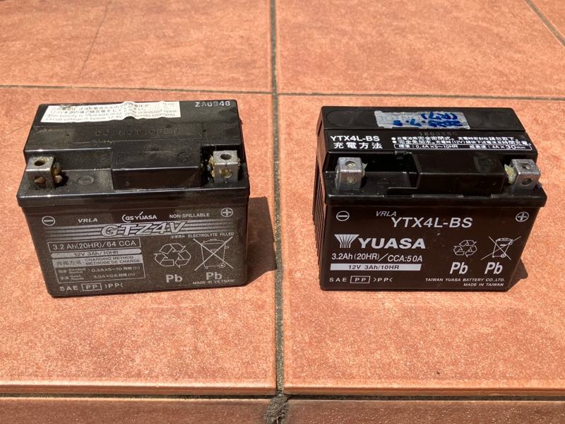 GSユアサ(ジーエスユアサ) GTZ4V (液入充電済) VRLA(制御弁式