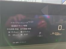 オイル交換（日産 ノート e-POWER・E13）by ぷれおー - みんカラ