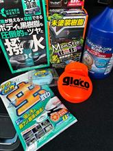 洗車備忘録#1