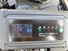 整備2の説明