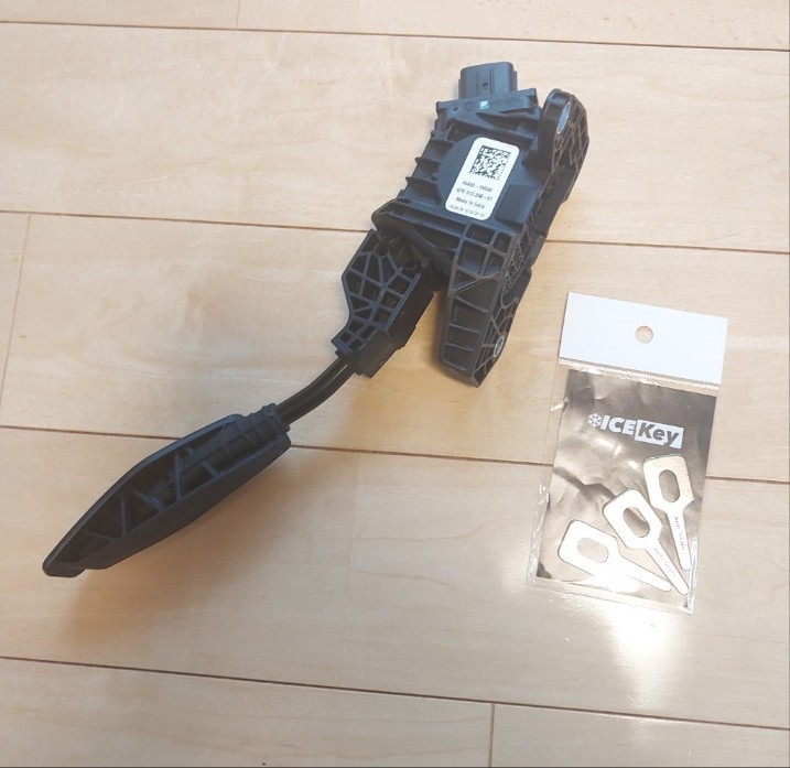 レインボーオートハイパフォーマンスアクセルペダル交換