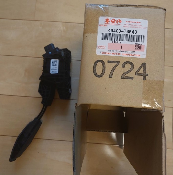 ぽむページ ベスポジBPZ - グリップアーム | 製品紹介 | DIPPERホクメイ株式会社