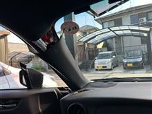 整備2の説明