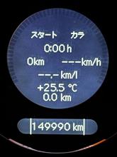 整備1の説明