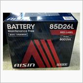 バッテリー交換しました。アイシン製レッドレーベル85D26Lです。Amazonのセールで購入、秒で交換しました。