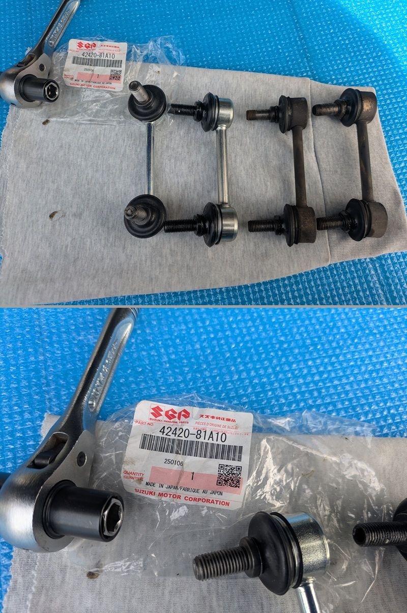 スタビライザーリンク交換