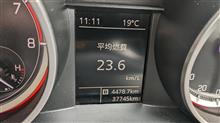 整備2の説明