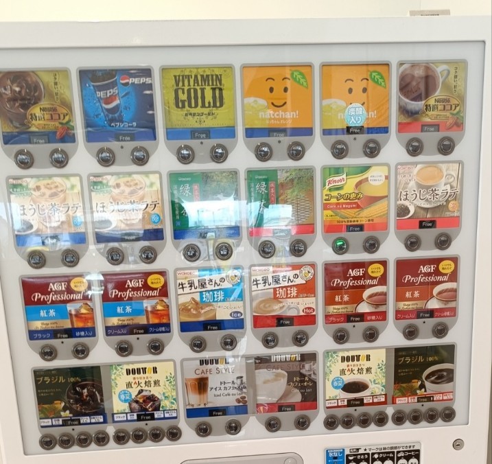 メンテナンスパック 法定12ヶ月点検