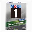 新車6ヶ月点検とオイル交換