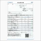 ブレーキフルード交換他（129,666km）の画像