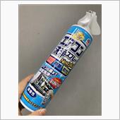 エアコン洗浄