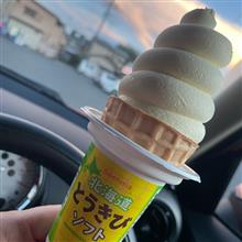 整備2の説明