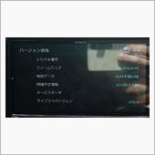 更新後は2024年第02版です。