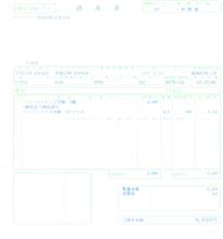 整備1の説明