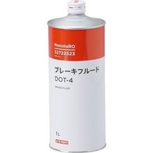 整備2の説明